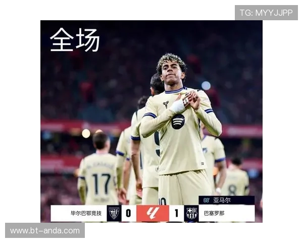 [欧冠]拯救皇马 拉莫斯补时头球绝平马竞.