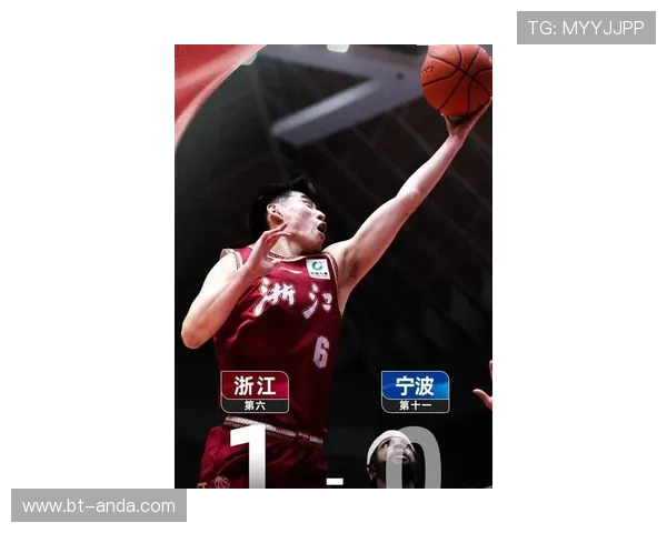 程帅澎伤退浙江力克宁波约翰逊闪耀